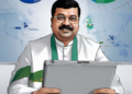 Shri Dharmendra Pradhan Leads Bharat Innovates 2026 Deep-Tech Roundtable Discussion Shri Dharmendra Pradhan Leads Bharat Innovates 2026 Deep-Tech Roundtable Discussion