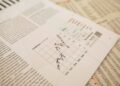 FY26 Financial Tracker Reveals Insights on Indian Startups’ Performance FY26 Financial Tracker Reveals Insights on Indian Startups’ Performance
